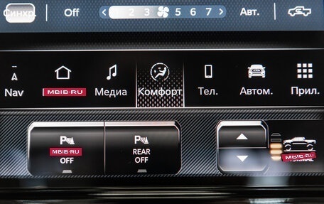 Rambler 1500, 2025 год, 10 950 000 рублей, 26 фотография