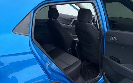 Hyundai Creta I рестайлинг, 2018 год, 1 500 000 рублей, 9 фотография