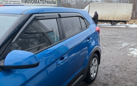 Hyundai Creta I рестайлинг, 2018 год, 1 500 000 рублей, 4 фотография