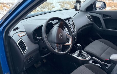 Hyundai Creta I рестайлинг, 2018 год, 1 500 000 рублей, 7 фотография