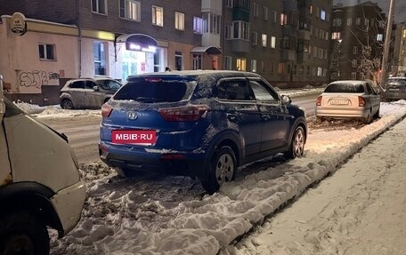 Hyundai Creta I рестайлинг, 2018 год, 1 500 000 рублей, 12 фотография