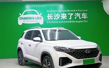 Hyundai ix35, 2021 год, 1 245 000 рублей, 5 фотография