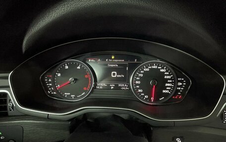 Audi A5, 2019 год, 3 499 000 рублей, 14 фотография