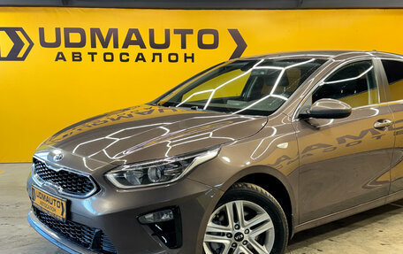 KIA cee'd III, 2020 год, 1 819 000 рублей, 2 фотография