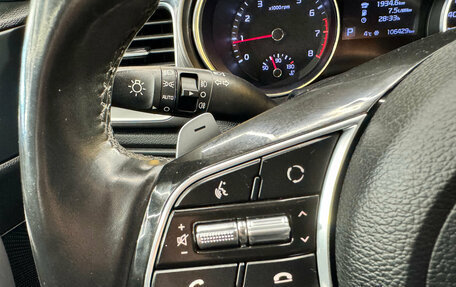 KIA cee'd III, 2020 год, 1 819 000 рублей, 16 фотография