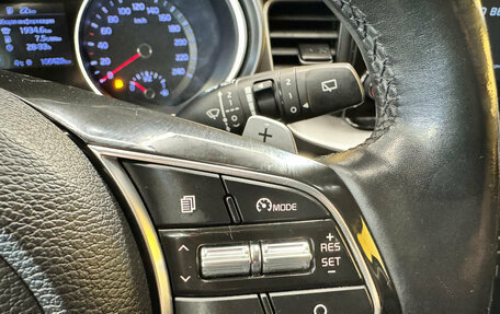 KIA cee'd III, 2020 год, 1 819 000 рублей, 17 фотография