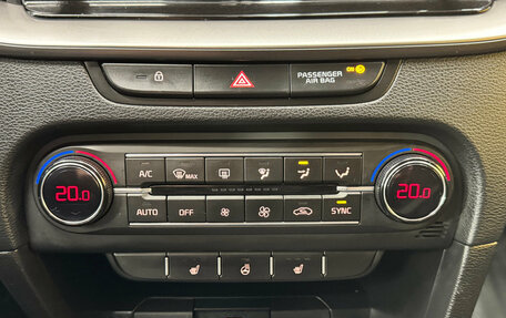 KIA cee'd III, 2020 год, 1 819 000 рублей, 22 фотография