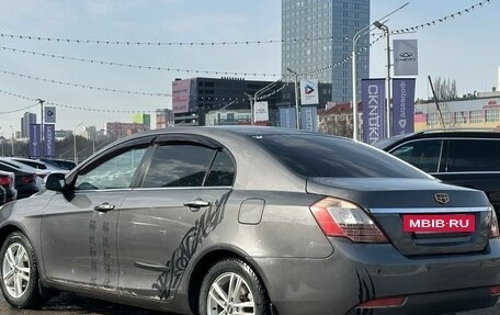 Geely Emgrand EC7, 2014 год, 425 000 рублей, 4 фотография