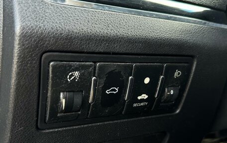 Geely Emgrand EC7, 2014 год, 425 000 рублей, 10 фотография