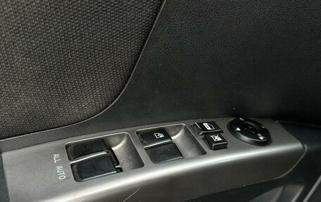 Geely Emgrand EC7, 2014 год, 425 000 рублей, 11 фотография