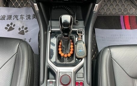 Subaru Forester, 2021 год, 3 130 000 рублей, 13 фотография