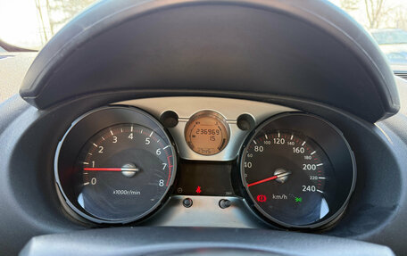 Nissan Qashqai, 2008 год, 750 000 рублей, 7 фотография