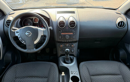 Nissan Qashqai, 2008 год, 750 000 рублей, 8 фотография