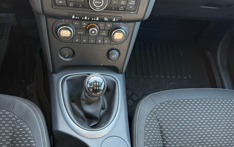 Nissan Qashqai, 2008 год, 750 000 рублей, 10 фотография