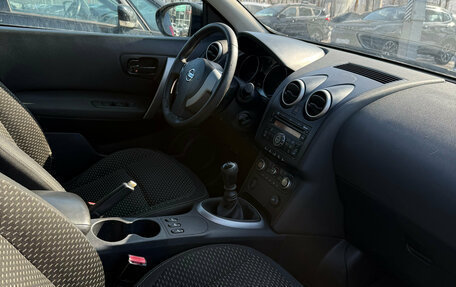 Nissan Qashqai, 2008 год, 750 000 рублей, 12 фотография