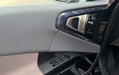 BMW X3, 2026 год, 7 390 000 рублей, 9 фотография