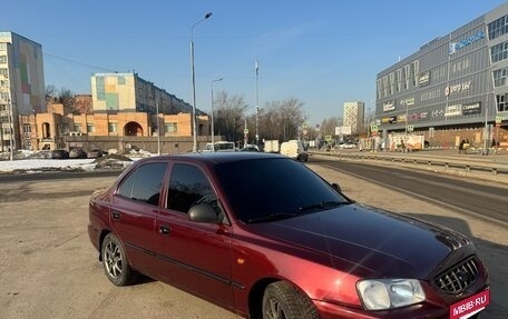 Hyundai Accent II, 2008 год, 380 000 рублей, 3 фотография