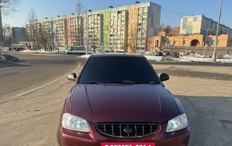 Hyundai Accent II, 2008 год, 380 000 рублей, 2 фотография