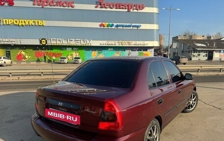 Hyundai Accent II, 2008 год, 380 000 рублей, 4 фотография