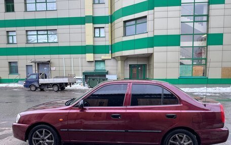 Hyundai Accent II, 2008 год, 380 000 рублей, 11 фотография