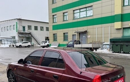 Hyundai Accent II, 2008 год, 380 000 рублей, 10 фотография