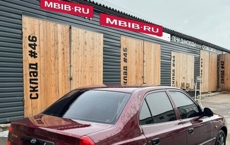 Hyundai Accent II, 2008 год, 380 000 рублей, 12 фотография