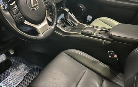 Lexus NX I, 2018 год, 3 200 000 рублей, 3 фотография