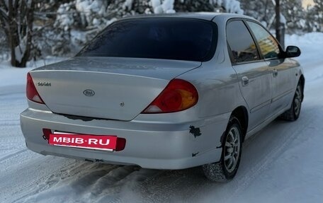KIA Spectra II (LD), 2007 год, 260 000 рублей, 5 фотография