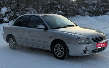 KIA Spectra II (LD), 2007 год, 260 000 рублей, 6 фотография