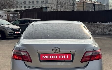 Toyota Camry, 2011 год, 1 450 000 рублей, 6 фотография