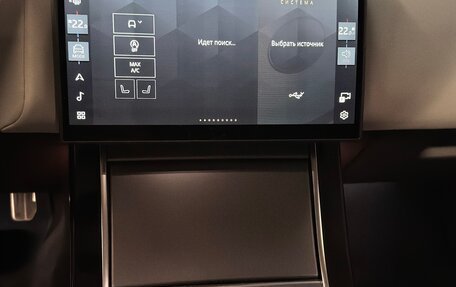 Land Rover Range Rover Velar I, 2024 год, 9 950 000 рублей, 8 фотография