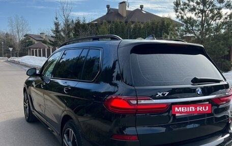 BMW X7, 2022 год, 8 900 000 рублей, 3 фотография