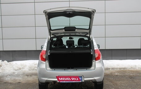 Datsun mi-DO, 2015 год, 356 000 рублей, 13 фотография