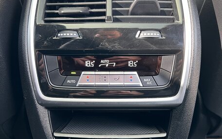 BMW X7, 2022 год, 8 900 000 рублей, 9 фотография