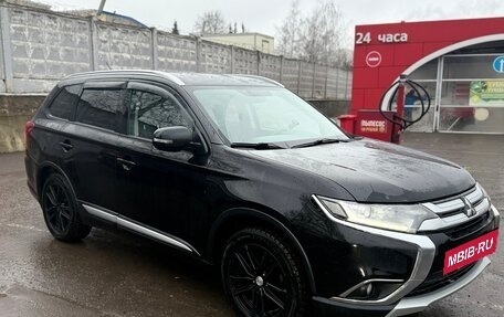 Mitsubishi Outlander III рестайлинг 3, 2016 год, 1 550 000 рублей, 2 фотография