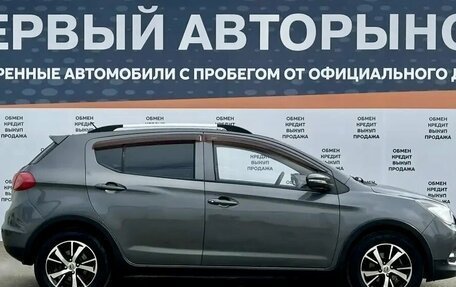 Lifan X50, 2015 год, 499 900 рублей, 4 фотография