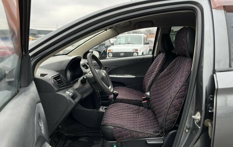 Lifan X50, 2015 год, 499 900 рублей, 10 фотография