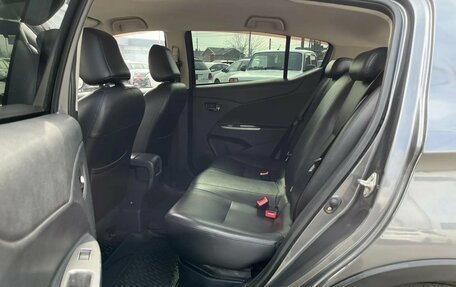 Lifan X50, 2015 год, 499 900 рублей, 11 фотография