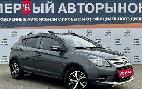 Lifan X50, 2015 год, 499 900 рублей, 3 фотография