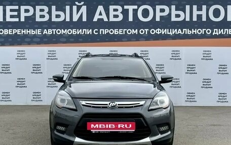 Lifan X50, 2015 год, 499 900 рублей, 2 фотография