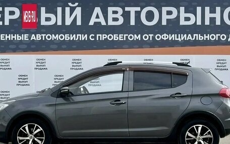 Lifan X50, 2015 год, 499 900 рублей, 8 фотография