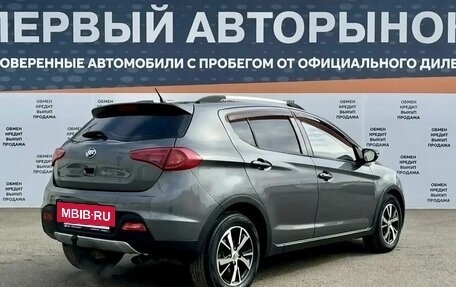 Lifan X50, 2015 год, 499 900 рублей, 5 фотография