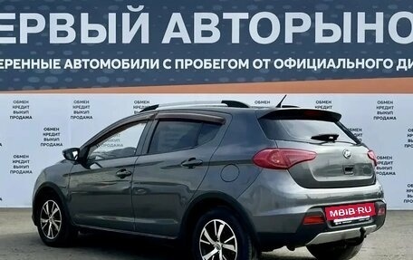 Lifan X50, 2015 год, 499 900 рублей, 7 фотография