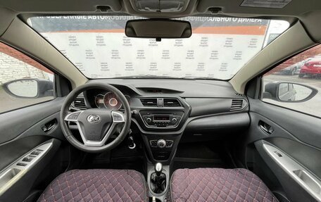 Lifan X50, 2015 год, 499 900 рублей, 16 фотография