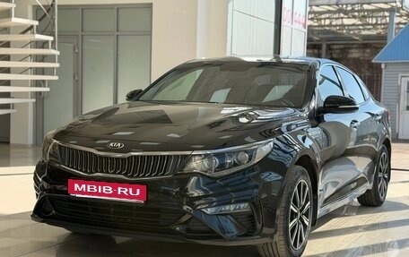 KIA Optima IV, 2018 год, 1 950 000 рублей, 3 фотография