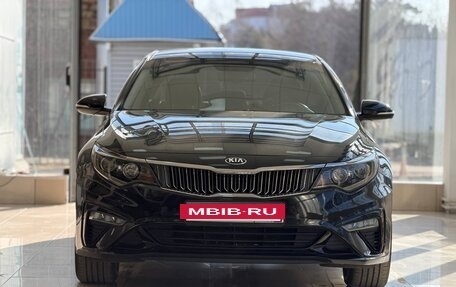 KIA Optima IV, 2018 год, 1 950 000 рублей, 2 фотография