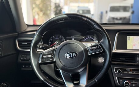 KIA Optima IV, 2018 год, 1 950 000 рублей, 12 фотография