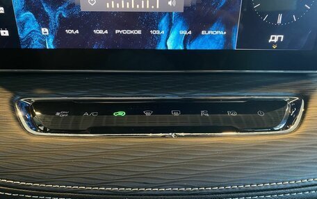 Haval Jolion, 2022 год, 2 275 000 рублей, 15 фотография