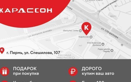 Mazda 3, 2011 год, 975 000 рублей, 2 фотография