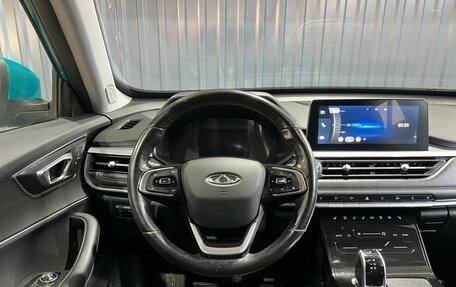 Chery Tiggo 7 Pro, 2021 год, 1 799 900 рублей, 5 фотография